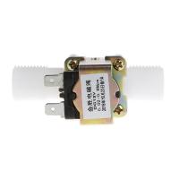 【LZ】✲♘✟  12v válvula solenoide elétrica dc magnética interruptor de fluxo entrada de ar de água n/c 1/2