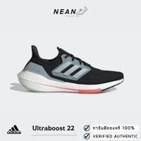 Adidas Ultraboost 22  GX3060 ของเเท้ ป้ายไทย รองเท้าวิ่ง