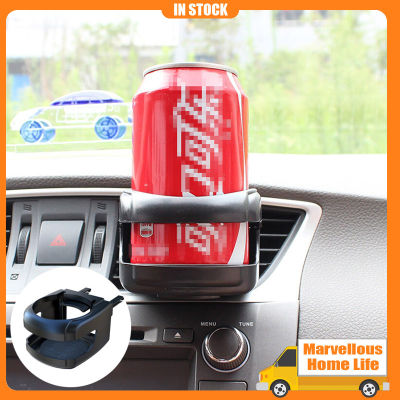 💥พร้อมส่ง🚚 ที่วางแก้วน้ำในรถยนต์ ที่วางแก้วน้ำในรถ ที่ใส่แก้วน้ำ ที่ใส่ของอเนกประสงค์ในรถ ที่วางแก้วและมือถือในรถ ที่วางแก้วในรถยนต