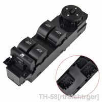 ▣◙ BM5T-14A132-CA BM5T14A132CA Electric Power Master Window Control Glass Mirror Lifter Switches Button For FORD FOCUS 2012 1.6