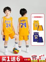 ❡ Childrens basketball suit boys primary school children training girl Bryant No. customization