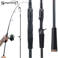 Souilang 1.8-2.4M M Power Fishing Rod 3 Sections UltraLight Carbon Fiber CastingSpinning Carp Fishing Pole Tackle