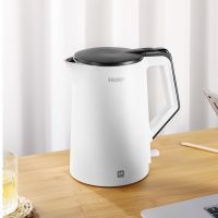 Haier Electric Kettle 1800W กาต้มน้ำไฟฟ้า กาต้มน้ำไฟฟ้า 1.7 ลิตร หม้อต้มน้ำไฟฟ้า กาน้ำร้อน กาต้มน้ำ