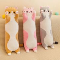 【CW】160cm New Cute Soft Long Cat Pillow Plush Toys Stuffed Pause Office Nap Pillow Bed Sleep Pillow Home Decor Gift Doll for Girls