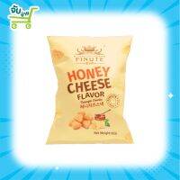 Finute Honey Cheese Flavor พีนูทขนมข้าวโพดอบกรอบชีส 82 กรัม Haitai Honey Lorenz