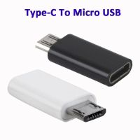 AKEII เครื่องแปลงตัวแปลงหัวชาร์จหัวแปลงแอนดรอยด์แบบพกพาชนิด C เป็น Adaptor Micro USB