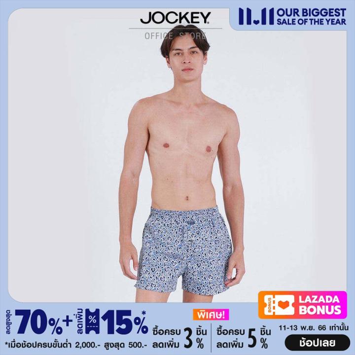 jockey-underwear-กางเกงบ็อกเซอร์-eu-fashion-รุ่น-ku-3104231-s23-boxer