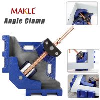 MAKLE Welders Angle Clamp 90 Degree Cast Iron 4 Inch Welded Heavy Duty Welding Clamps Fixture Corner Clip Joint Hand Tools