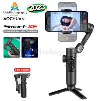 AOCHUAN Smart XE 3ขาตั้งยึดสำหรับกันสั่นพร้อมขาตั้งกล้องขากล้องมือถือขาตั้งกล้องแบบพับได้พร้อมขาตั้งสำหรับสมาร์ทโฟน iPhone Xiaomi