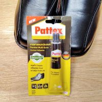 Shoe กาวยางสำหรับงานทั่วไป กาวติดรองเท้า Pattex 15 กรัม เทคโนโลยีจากเยอรมัน กาวทารองเท้า กาวซ่อมรองเท้า แห้งเร็ว ติดแน่น ทนทาน ซ่อมแซมไม้ หนัง โลหะ กาวยางติดรองเท้าจากแพทเท็คส์ เป็นสูตรปราศจากสารโทลูอีนซึ่งเป็นสารที่อาจก่อให้เกิดการเสพติดเเละอันตราย