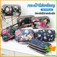 FASHION กระเป๋าสตางค์ 3 ช่อง กระเป๋าใส่มือถือ กระเป๋าผ้า คล้องมือ  ladies bag