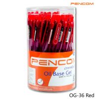 โปรโมชั่นพิเศษ โปรโมชั่น Pencom OG36-RD ปากกาหมึกน้ำมันแบบกด ราคาประหยัด ปากกา เมจิก ปากกา ไฮ ไล ท์ ปากกาหมึกซึม ปากกา ไวท์ บอร์ด