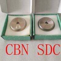 จานเจียรเพชร CBN SDC สำหรับเครื่องเจาะหินลับมีด13แบบเครื่องลับดอกสว่าน/เครื่องเจียร60มุม78*12.7*10มม.