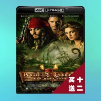 ?HOT Pirates of the Caribbean 2: Dead Mans Chest 4K UHD Blu-ray Disc 2006 Atmos Mandarin Chinese Characters