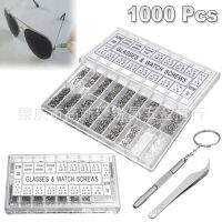 1000pcs กล่อง กล่องใส่สกรูแว่นตา สกรูแว่นตากันแดด สกรูยึดจมูก น็อตสกรูขากระจก