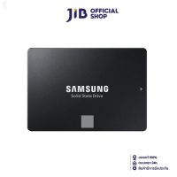 ลด 50% (พร้อมส่ง)SAMSUNG 1 TB SSD (เอสเอสดี) 870 EVO SATA III (MZ-77E1T0BW)(ขายดี)