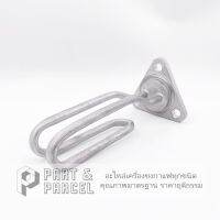 (SKU: T1046 ) PREHEATER ฮีตเตอร์อุ่นน้ำ สำหรับ LA MARZOCCO GS/3