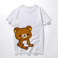 เสื้อยืดพรีเมี่ยมHH เสื้อยืดลาย Rilakuma สุดน่ารัก ใส่ได้ทั้งชายและหญิง Unisex เสื้อยืดผ้าฝ้าย