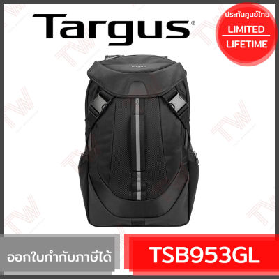 Targus TSB953GL 17.3” Voyager II Backpack กระเป๋าเป้ ของแท้ ประกันศูนย์ Limited Lifetime