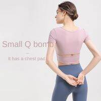 Lulul yoga top for women cropped with chest pad quick-dry pilates fitness short-sleeved T-shirt 1100