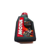 Motul 7100 Synthetic 100% 4T Ester Technology 10W60