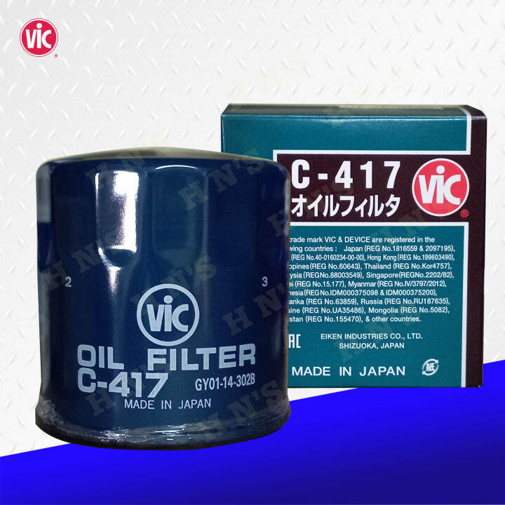VIC Oil Filter C-417 for Ford Expedition 5.4 ( 1997 - 2010 ) / Ford