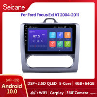 Seicane 2 DIN 9นิ้วAndroid 10.0 ระบบนำทางGPSหน้าจอสัมผัสQuad-Coreวิทยุติดรถยนต์สำหรับ2004 2005 2006 2007 2008 2009 2010 2011 Ford Focus Exi AT