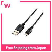 ELECOM Eco USB Cable 2.0 A-microB 0.6m U2C-JAMB06BK