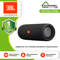 ลำโพงบลูทูธ Flip5 ลำโพงกันน้ำแบบพกพา speaker ปั่นจักรยานกลางแจ้ง, wireless bluetooth ลำโพงกลางแจ้ง