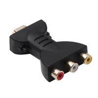 2022 New High Quality Gold-plated HDMI-compatible-compatible to 3 RGB RCA Video Audio Adapter AV Component Converter Cables