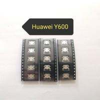 สินค้าของใหม่​❗ ก้นชาร์จ​ Huawei Y600  ;1 ชิ้น