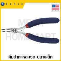 TRONEX คีมปากแหลมงอ ปลายเล็ก ขนาด 2.9 นิ้ว - 3.9 นิ้ว รุ่น 551 / 751 (BENT NOSE PLIERS FINE TIPS)