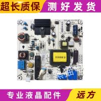 Spot Hisense LED32K300/K200/H310 power board RSAG7.820.5228/5023 test good