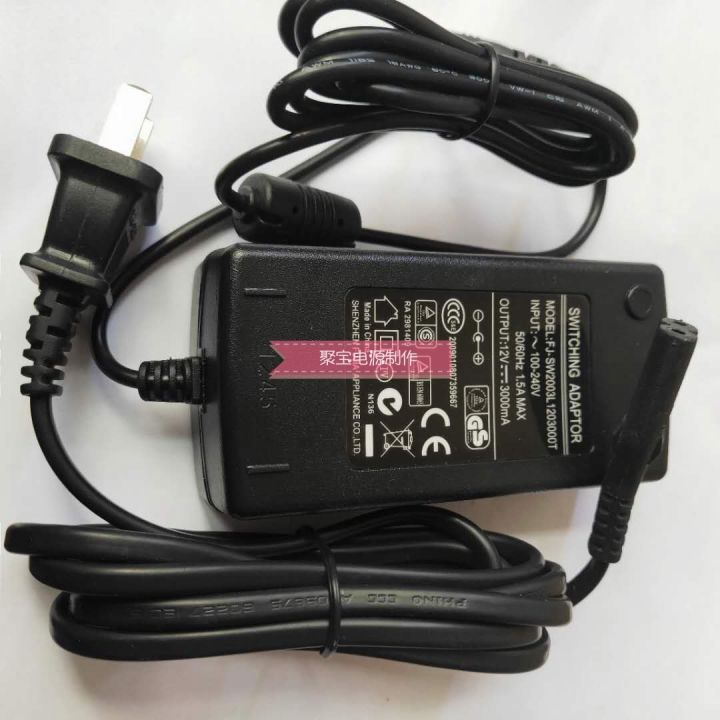 อะแดปเตอร์เปียโนไฟฟ้าเปียโนไฟฟ้า-medley-dp-166สายไฟ165-168-12v