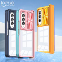 Lenuo เคสโทรศัพท์หน้าต่างแบบกดเคสโทรศัพท์กระจกสำหรับ Samsung Galaxy Z Fold4กรอบนิ่ม TPU กันตกกันกระแทกฝาหลังพีซี