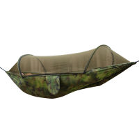 Custom Camo Camouflage Parachute Nylon Portable Single Double Pop Up Camping Hammock Mosquito Net