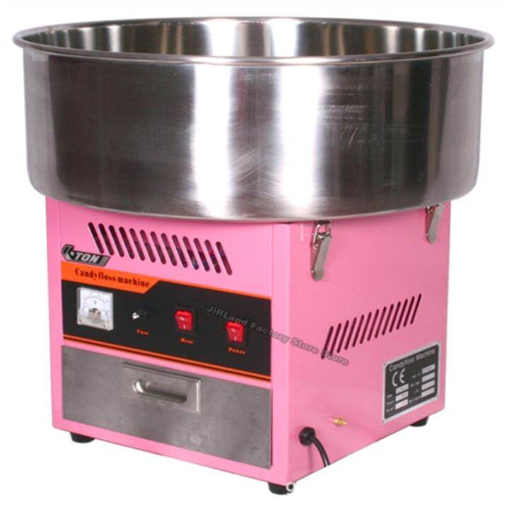 1 Automatic Stainless Steel Cotton Candy Machine Commercial Plug Radio