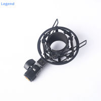 ?【Lowest price】Legend Professional Metal Microphone shock MOUNT ล็อคลูกบิดลดเสียงคลิปสตูดิโอบันทึก MIC Holder Spider Condenser