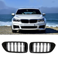 Auto Two Fin Grille กันชนหน้าย่างสำหรับ BMW 6 Series GT G32 640i 630i 2018คาร์บอนไฟเบอร์