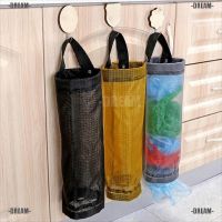 ✘ Dream ❤ Grocery bags holder wall mount storage dispenser plastic kitchen organizer