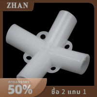 ZHAN สำหรับ3x3m gazebo awning เต็นท์ฟุตมุมกลาง connector 25/19mm tent connector