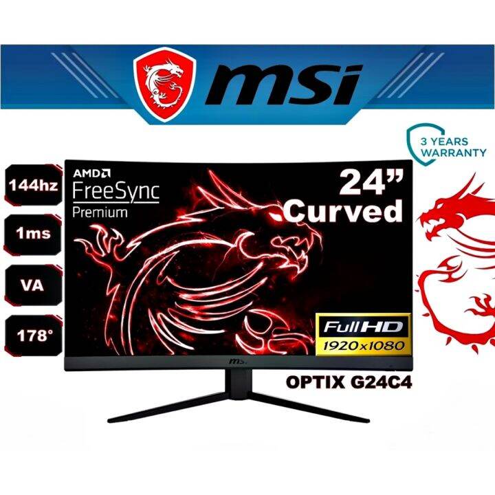 MONITOR (จอมอนิเตอร์) MSI OPTIX G24C4 23.6
