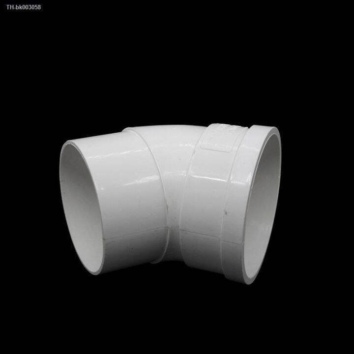 pvc-white-drain-pipe-45-degree-elbow-inner-diameter-50mm-200mm-drain-pipe-fittings-joint-kitchen-drain-joint-1-pcs