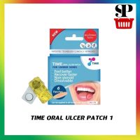 แผ่นแปะร้อนในแบบละลายได้ไม่ยุ่งยาก TIME ORAL ULCER PATCH 1 กล่องใหญ่ บรรจุ 6 ชิ้น [Y2922]