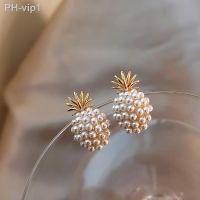 Pineapple Pearl Earrings French Retro High-quality Earrings Net Red Temperament Female 2022 New Wave Earrings Prevent Allergy