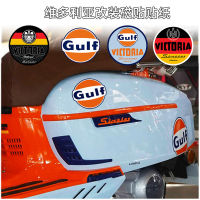 สกู๊ตเตอร์ Pad สติกเกอร์ป้องกัน3D เรซิ่นป้องกัน Scratc Decal สำหรับ Longjia Sixties 300i 150 Vmax300