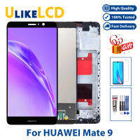 5.9 "สำหรับ Huawei Mate 9จอแสดงผล LCD Touch Screen Digitizer สำหรับ HUAWEI Mate 9 MHA-L09 MHA-L29 LCD หน้าจอ