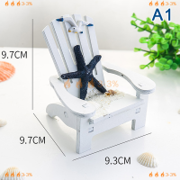 ???3-3% เก้าอี้ชายหาดเก้าอี้ตุ๊กตาทำด้วยมืออุปกรณ์ประกอบการถ่ายภาพสไตล์ไพน์เมดิเตอร์เรเนียนเก้าอี้ตุ๊กตาตกแต่งบ้านขนาดเล็ก