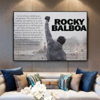 สร้างแรงบันดาลใจอ้างโปสเตอร์-Rocky Balboa ผ้าใบสีดำและสีขาวผนังศิลปะพิมพ์-มวยศิลปะภาพวาดภาพยนตร์สำหรับห้องนั่งเล่นตกแต่ง