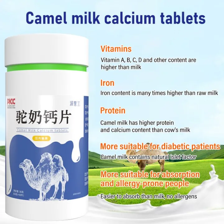 vivirich 【2bottles】[Height increase booster] camel milk probiotic